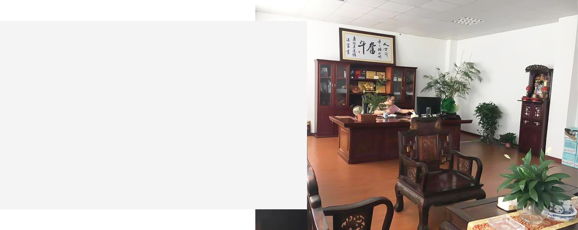 走进常州市快达干燥设备有限公司